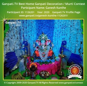 Ganesh Kunthe Home Ganpati Picture