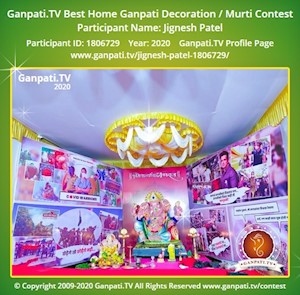 Jignesh Patel Home Ganpati Picture