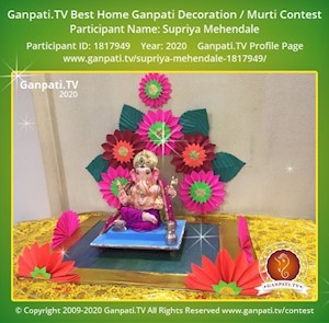 Supriya Mehendale Home Ganpati Picture