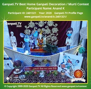 Anand K Home Ganpati Picture