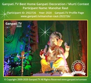 Manohar Raut Home Ganpati Picture