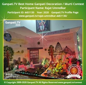 Rajat Umredkar Home Ganpati Picture