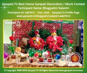 Ganpati Pictures & Ganpati Decoration Ideas 2022 Gallery