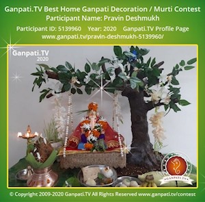 Pravin Deshmukh Home Ganpati Picture