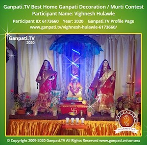 Vighnesh Hulawle Home Ganpati Picture