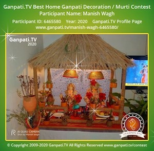 Manish Wagh Home Ganpati Picture