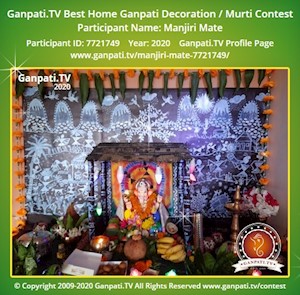 Manjiri Mate Home Ganpati Picture