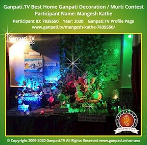 Mangesh Kathe Home Ganpati Picture
