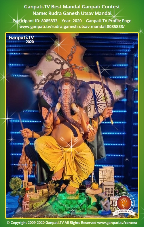 Rudra creations Dancing Ganesha Idol with Flute Decorative Showpiece  15  cm Price in India  Buy Rudra creations Dancing Ganesha Idol with Flute  Decorative Showpiece  15 cm online at Flipkartcom