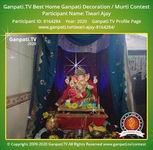 Tiwari Ajay Home Ganpati Picture