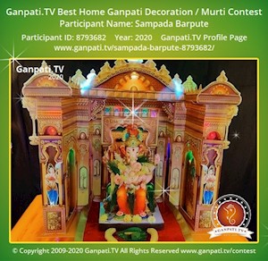 Sampada Barpute Home Ganpati Picture