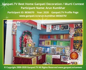 Arun Kumbhar Home Ganpati Picture