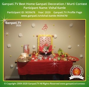 Vishal Kamle Home Ganpati Picture