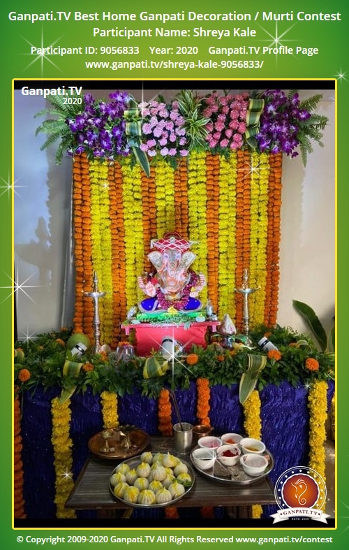 Ganesh Chaturthi 2019 Home Decoration Ideas: 5 Simple and Creative Ways to  Decorate Ganesh Pandal at Home For Ganeshotsav (View Images and Videos) |  🙏🏻 LatestLY