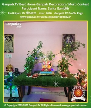 Sarita Gambhir Home Ganpati Picture